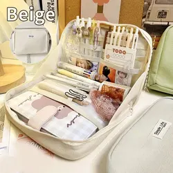 Large Capacity Portable Stationery and Cosmetic Bag (Beige)
