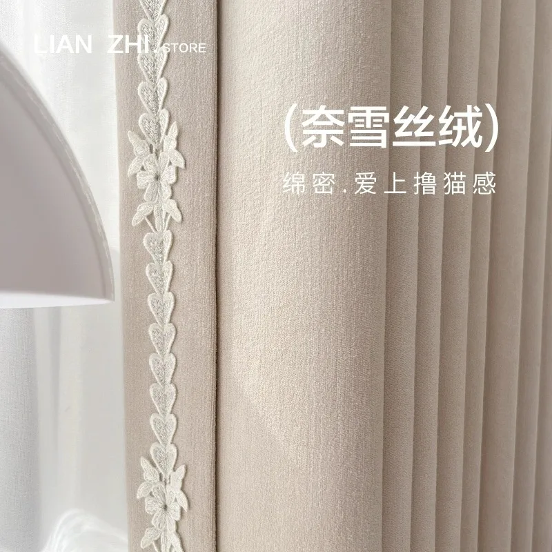 

Lace New Chenille Cream Style Curtains for Living Room, High-end Bedroom Blackout Curtains for Living Dining Room Bedroom Custom