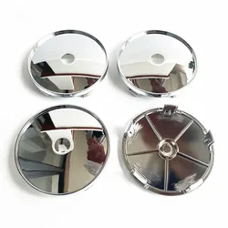 Set of 4 Universal 68mm Car Wheel Center Hub Cover Caps - Dustproof Auto Accessories (No Logo) (4 Pcs 68mm Silver)