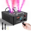 U'King 2000W Double-tube Adjustable Fog Machine DMX512 Smoke Machine 3IN1 RGB LED Colorful Stage Spray for DJ Wedding Christmas 1