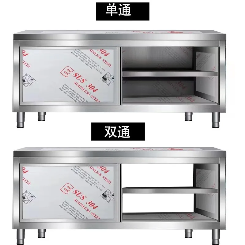 Banco da lavoro in acciaio inossidabile, console speciale per cucina domestica, console di carico, console, armadietto, armadietto per tagliare verdure - immagine 2