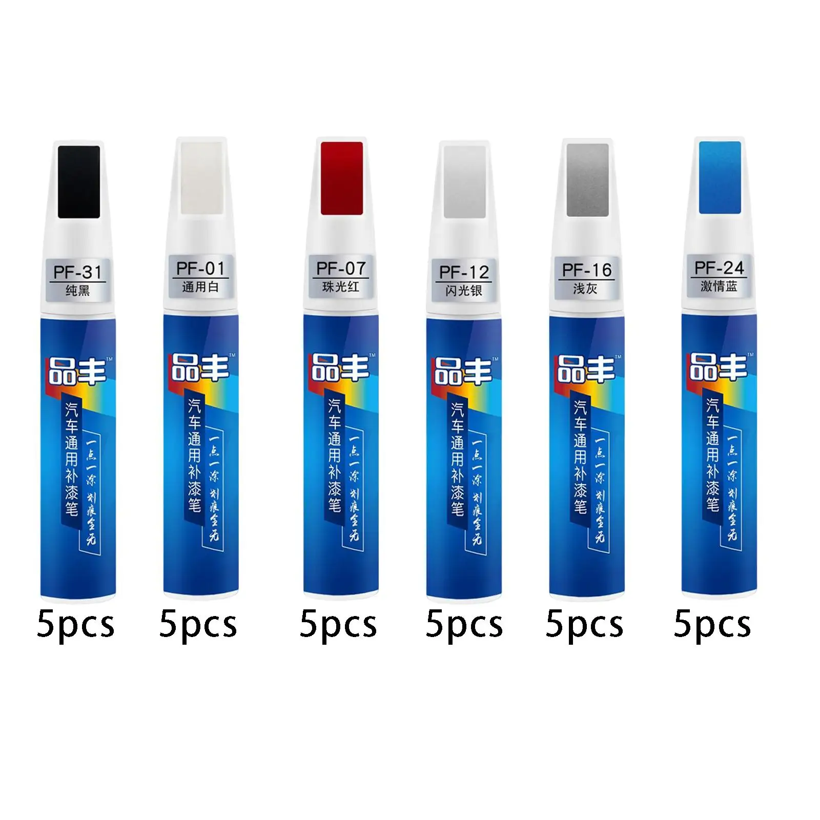 5x Car Paint Repair Pen Car Maintenance Gloss Scratch Removal for Cars 12ml