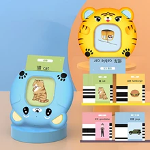 

Reading Educational Machine Learning Toys for Toddlers Card Type Learning Machine with 112 Flashcards for Toddlers Kids 2 Colors