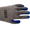 Hot Sale 1Pair Kids Protective Gloves Durable Waterproof Garden Anti Bite Planting Gloves 4