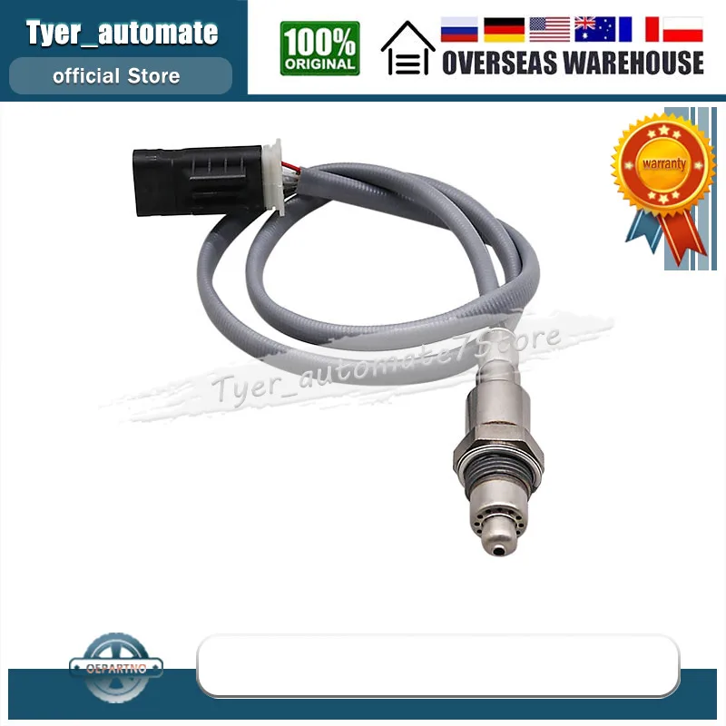 11788651104  O2  BMW G20 G22 G30 G31 G11 G01 G02