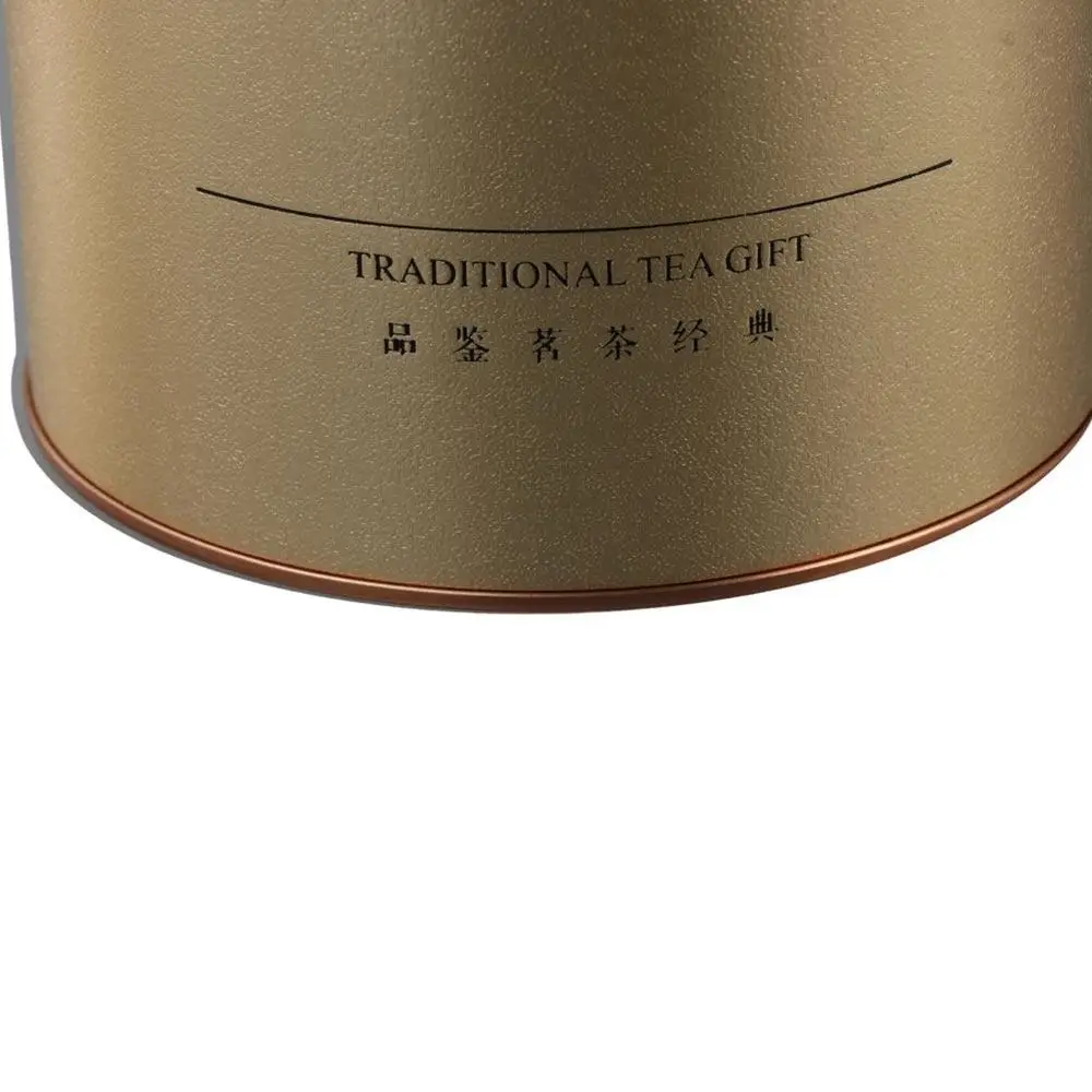 Portable Sealed Tea Coffee Candy Home Party Tea Storage Container Box Storage Jars Gift Box Can