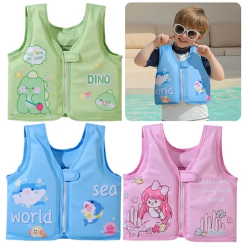 3D Cute Baby Life Jacket 1