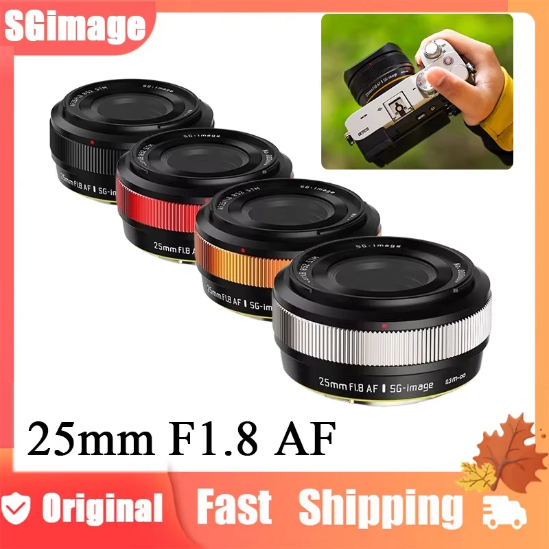 SGimage 25mm F1.8 AFレンズ APS-C 大口径プライムカメラポートレート