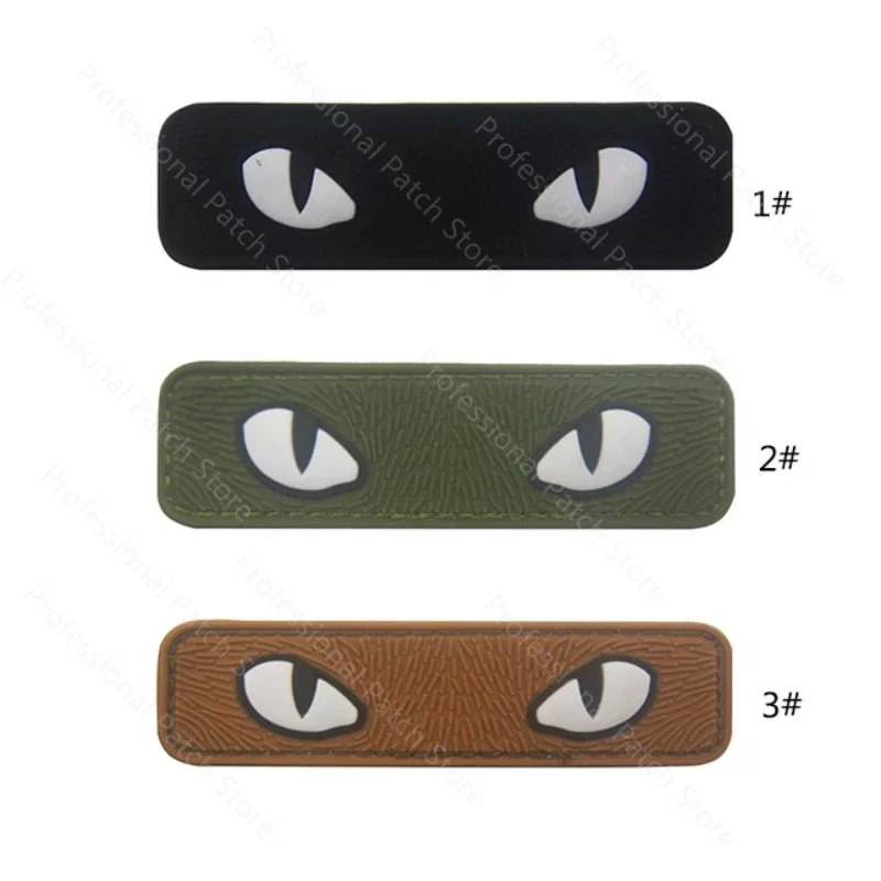 WILD CAT EYES PATCH TACTICAL MORALE MILITARY HOOK & LOOP PANEL GLOW IN THE DARK