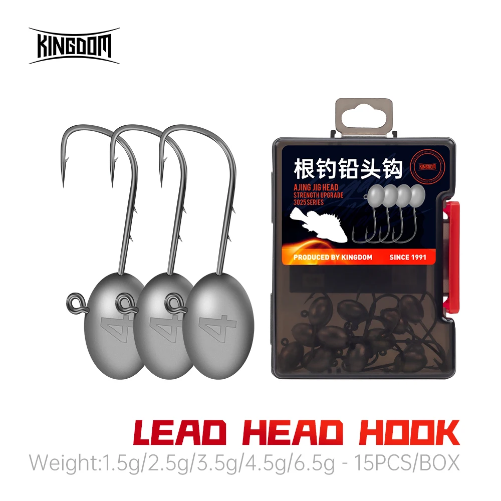 Kingdom 15 têtes plombées pêche 1.5g à 6.5g - hameçons aiguisés pour leurres souples crankbaits