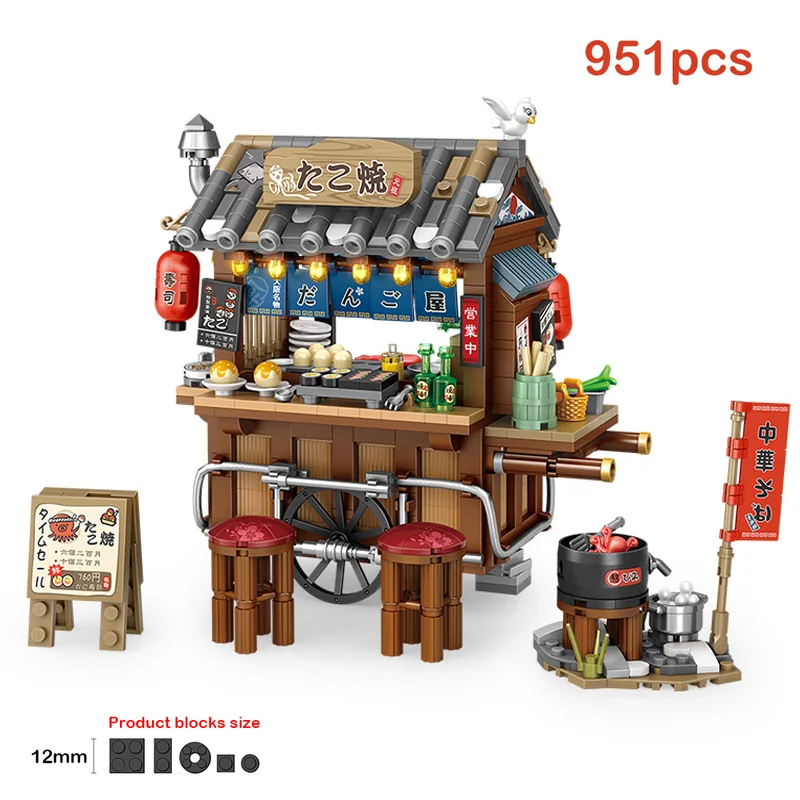 Building Block Toy Building Block Toys Building Block Kits Mini Japanese Octopus Braised Chinese Restaurant Hong Kong Food Shop Street View Building Blocks Boys and Girls Children's Gift