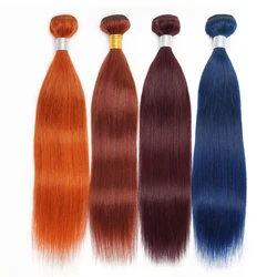 1/3pcs Human Hair Bundles #33 #350 #99J Orange Ginger Bug Blue Purple Brown Brazilian Hair Extensions Bone Straight KissHair