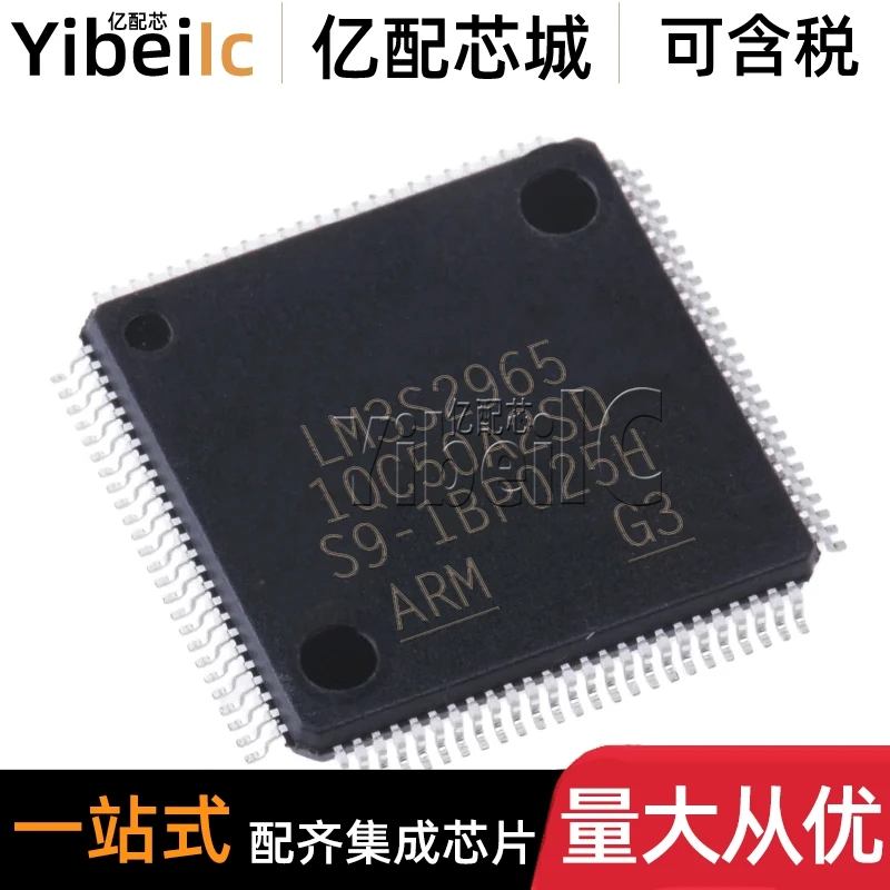 LM3S2965-IQC50-A2 LQFP-100