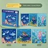 Baby Progressive Magnetic Puzzle Animal Traffic Ocean Theme 9 To 25 Pieces Early Learning Toys for Kids Aged 1 To 6 Years Old 6