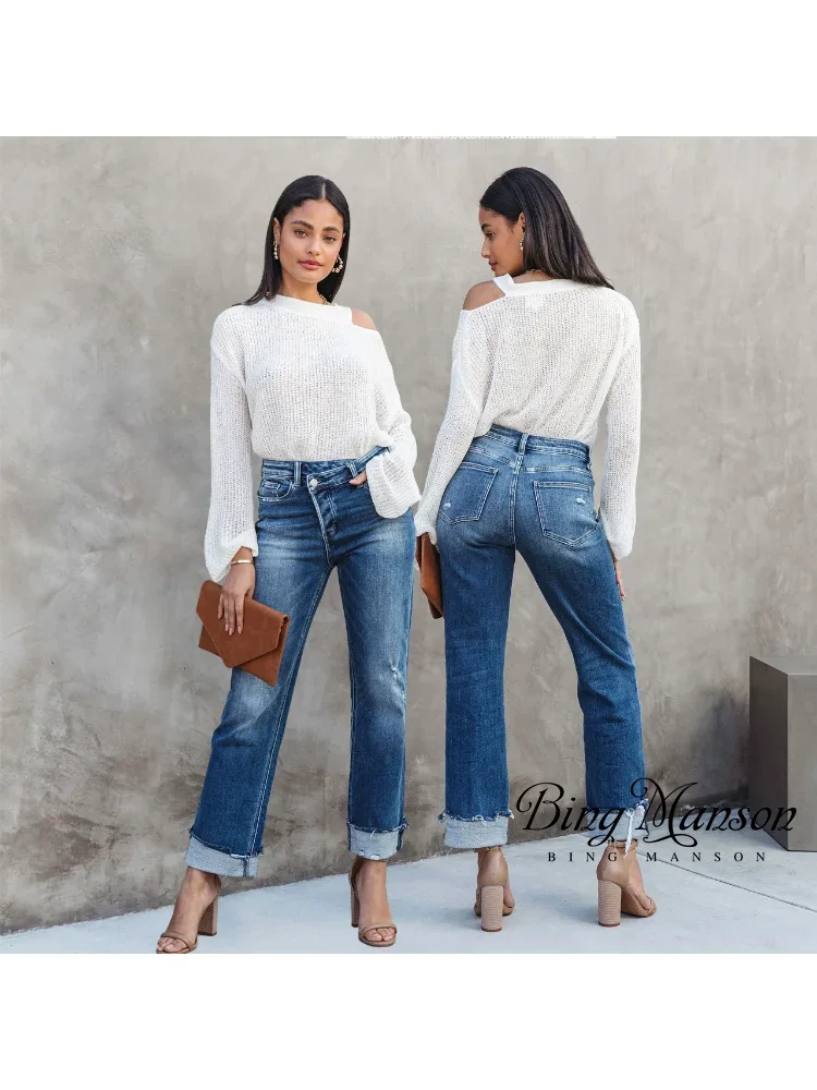 2023 Spring/Summer New European and American Washable High Waist Denim Fashion Casual Loose Pull Up Pants Street Clothing  Y2k