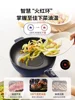 Multifunctional Electric Wok - Electric Cooker with Steam Frying & Chafing Dish Function. Mini Pot for Home 5