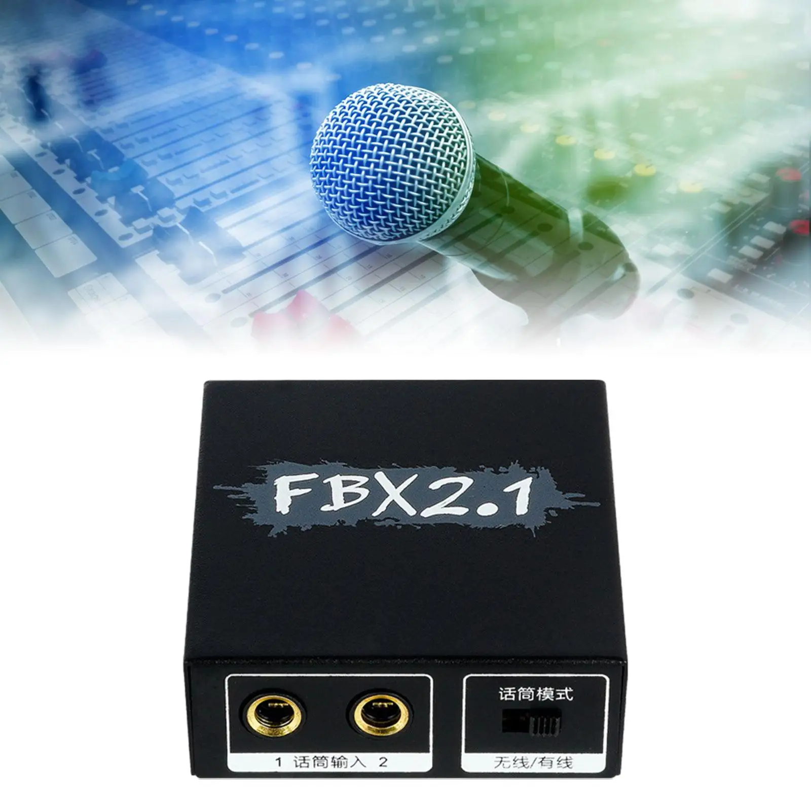 2 Channel Anti Howling Suppressor Fbx2.1 Feedback Suppressor for Stage Home