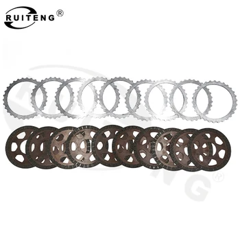 ATC35L ATC45L Trasmissione Automatica Caso di Trasferimento Kit Frizione Kit In Acciaio Attrito Per BMW 1 2 3 4 5 Serie Hyundai Maserati