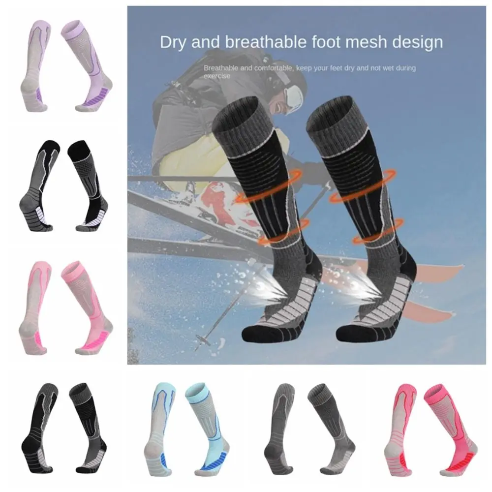 

1 Pair of Sweat Absorption Ski Socks Anti Slip Warm High Tube Sports Socks High Elasticity Breathable Mountaineering Socks