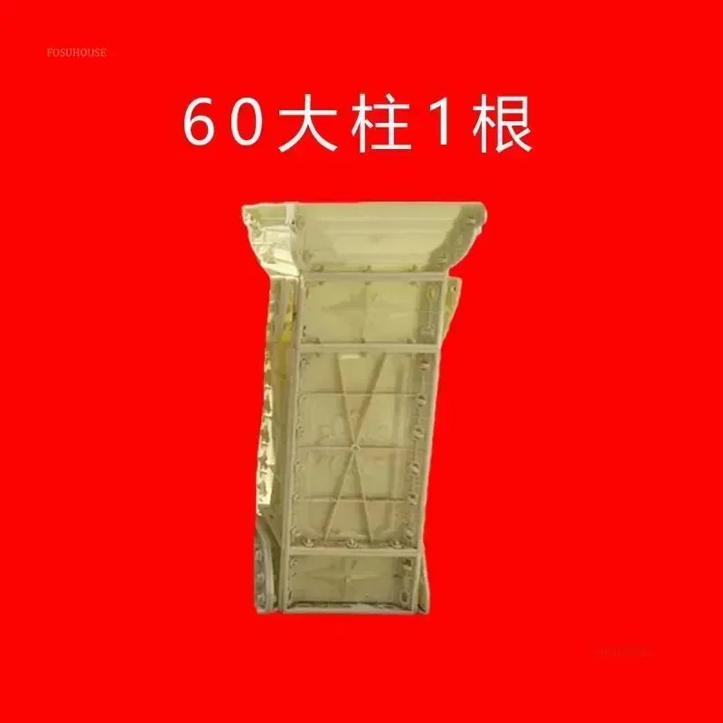 H72cm Pillar