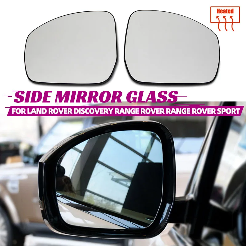 

Левое и правое зеркало заднего вида с подогревом для Land Rover Range Rover 2013- Range Rover Sport 2014- Discovery 4 5 LR045153 LR045152