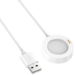 USB Charger with 100cm Fast Charging Cable and Charger Cradle for Xiaomi Watch S2 (WHITE)