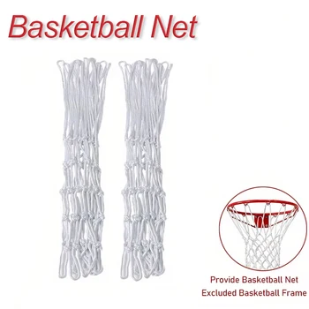 Basketball Hoop Net 1