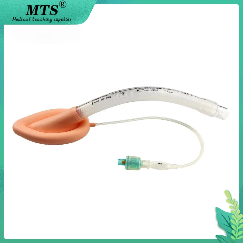 

MTS Disposable Medical Silicone laryngeal mask Airway Tube For Kids Adults size 1.0 \1.5 \2.0 \2.5 \3.0 \4.0 \5.0