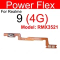 9-4G-Power