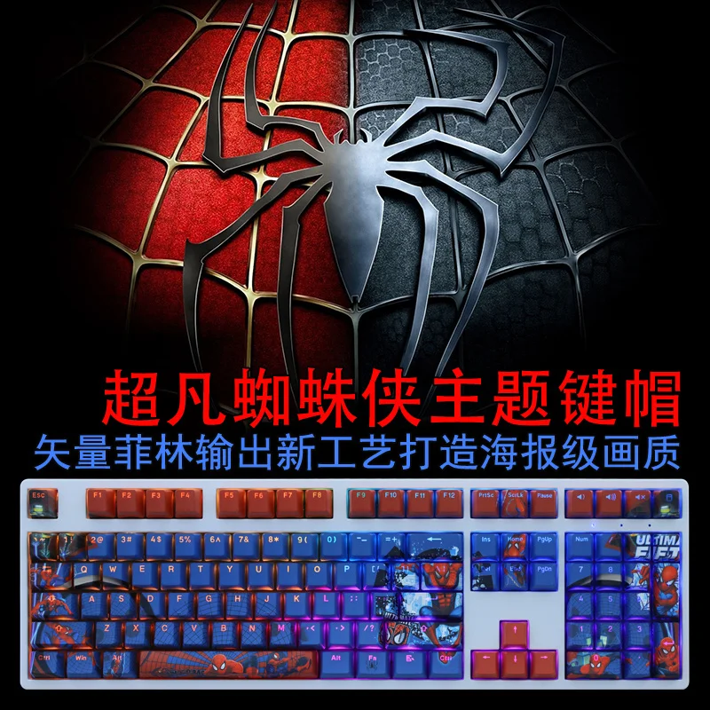 Conjunto Aranha Tema Pbt Tintura Subbed Keycaps Bidimensional dos Desenhos Animados Anime Gaming Key Caps Oem Perfil Backlit Keycap para Ansi 1