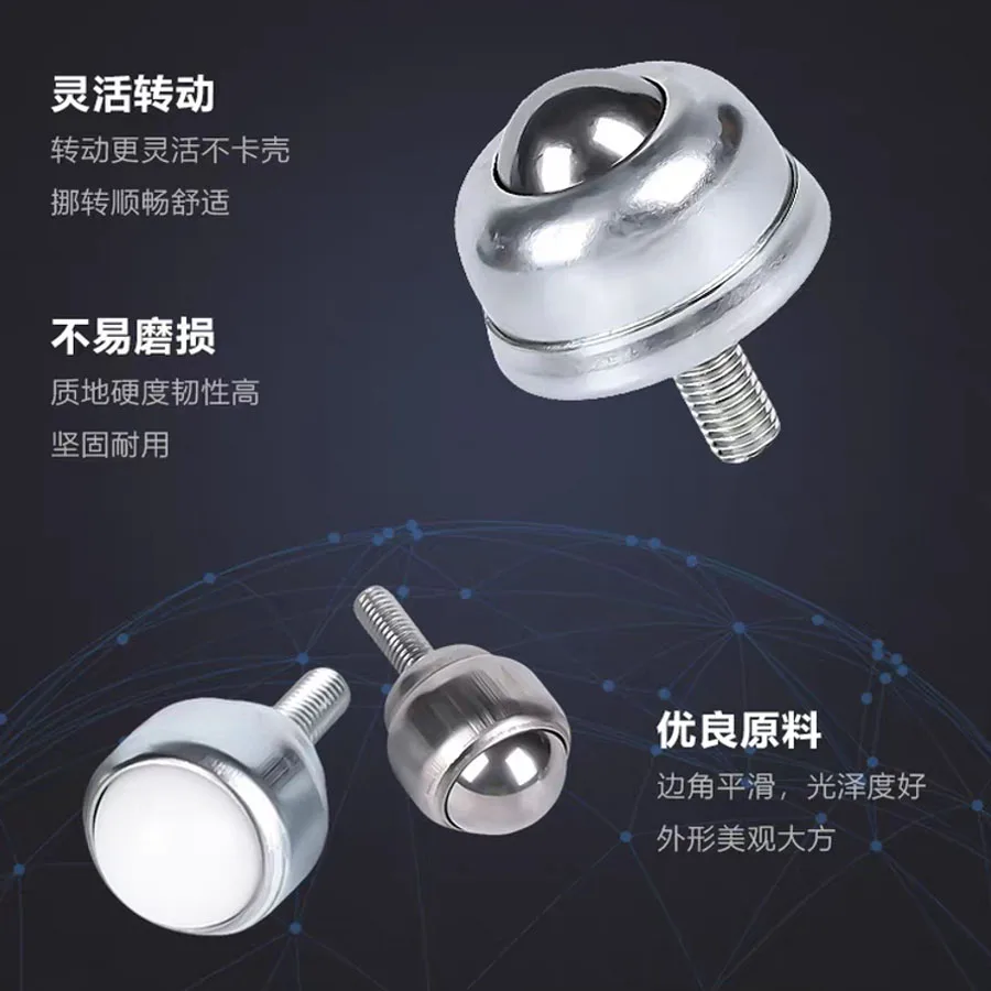1/2/4/10Pcs 로드가 있는 볼 트랜스퍼 유니버설 볼 트랜스퍼 캐스터 CY-12D CY-19D CY-25D CY-25F CY-40F 나일론 탄소강 SUS304