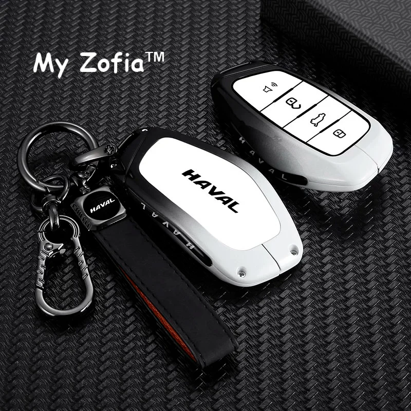 Zinc Alloy Car Remote Key Full Cover Protective Case with Keychain - Premium Accessory