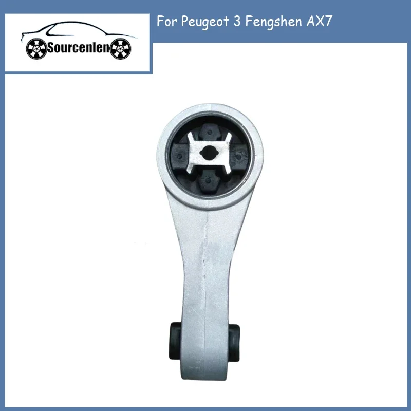 

Автозапчасти для Citroen Peugeot Fengshen AX7 торсионный Кронштейн OE:1802204