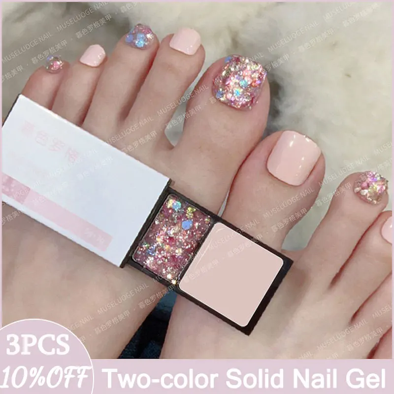 

MUSELUOGE 2colors Solid Nail 8g Gel Nail Polish Pure Color And Gliiter Semi Permanent Soak Off UV LED Gel For Nail Design