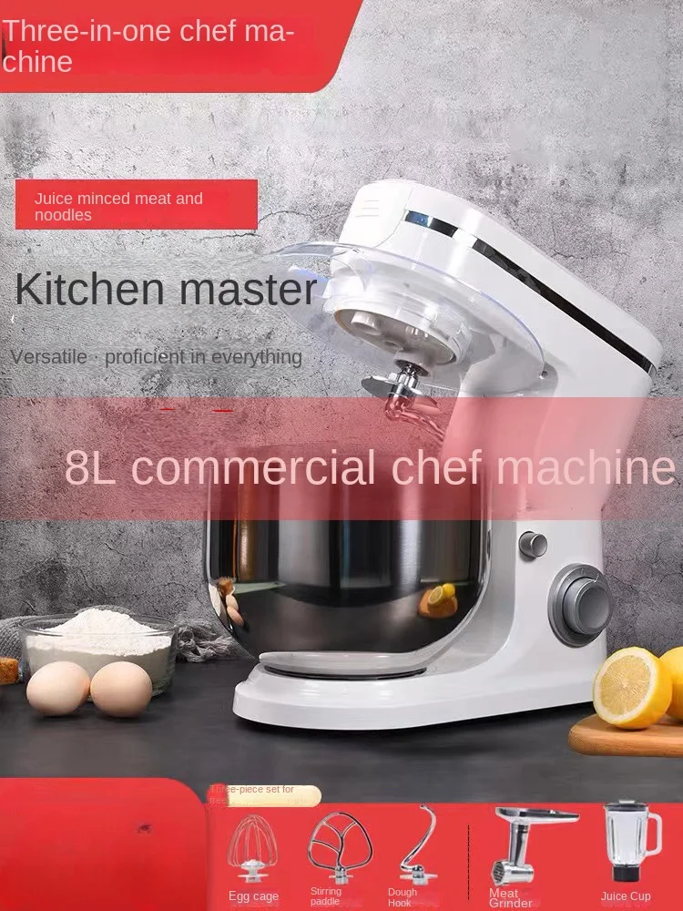 1500W Stand Mixer Professional Kitchen Food Blender Cream Whisk Cake Dough  Mixers With 7L Bowl Metal Gear Chef Machine - AliExpress