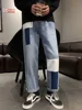 Foufurieux Colorblock Jeans Men Loose Straight Wide-leg Trousers Men  Spring Autumn 2023 Fashion High Street Hip-hop Style Trend 1