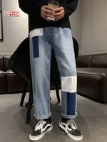 Foufurieux Colorblock Jeans Men Loose Straight Wide-leg Trousers Men  Spring Autumn 2023 Fashion High Street Hip-hop Style Trend 1