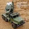 New Product 1: 16 Remote-Controlled Transport Vehicle Full Scale Military Ural Trailer Military Card 6-Wheel Drive Toy Boy Gifts 1