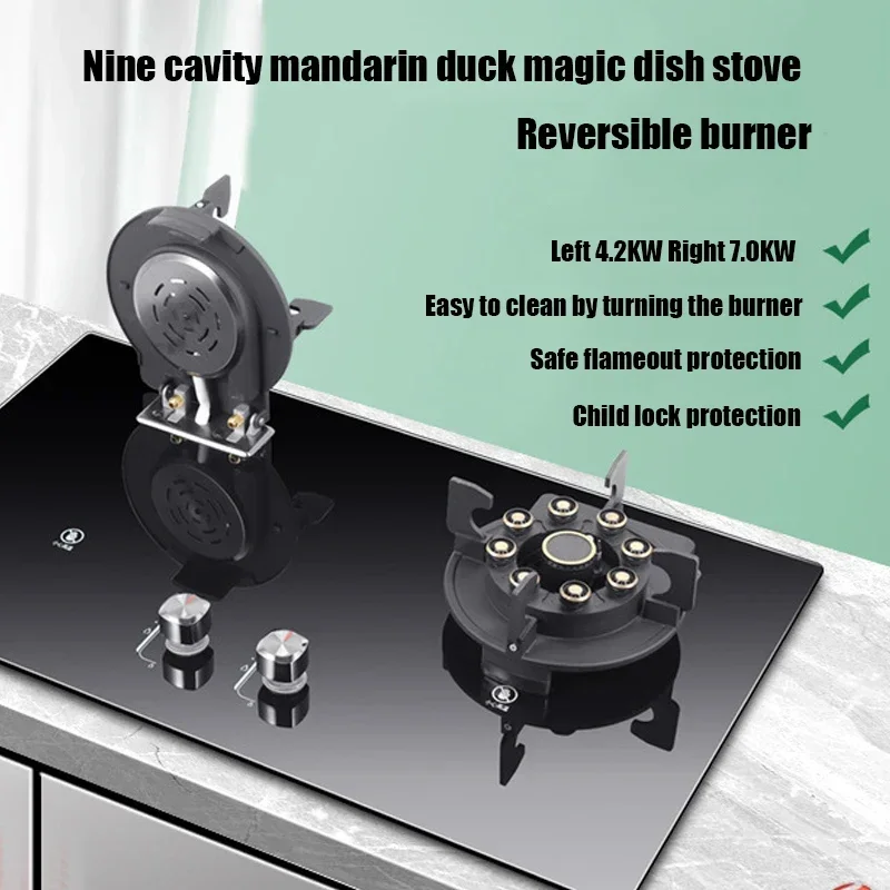 419H Embedded Stainless Steel Gas Stove/ 4.8Kw High Firepower Household Stove/Reversible Double Stove Magic Dish Stove