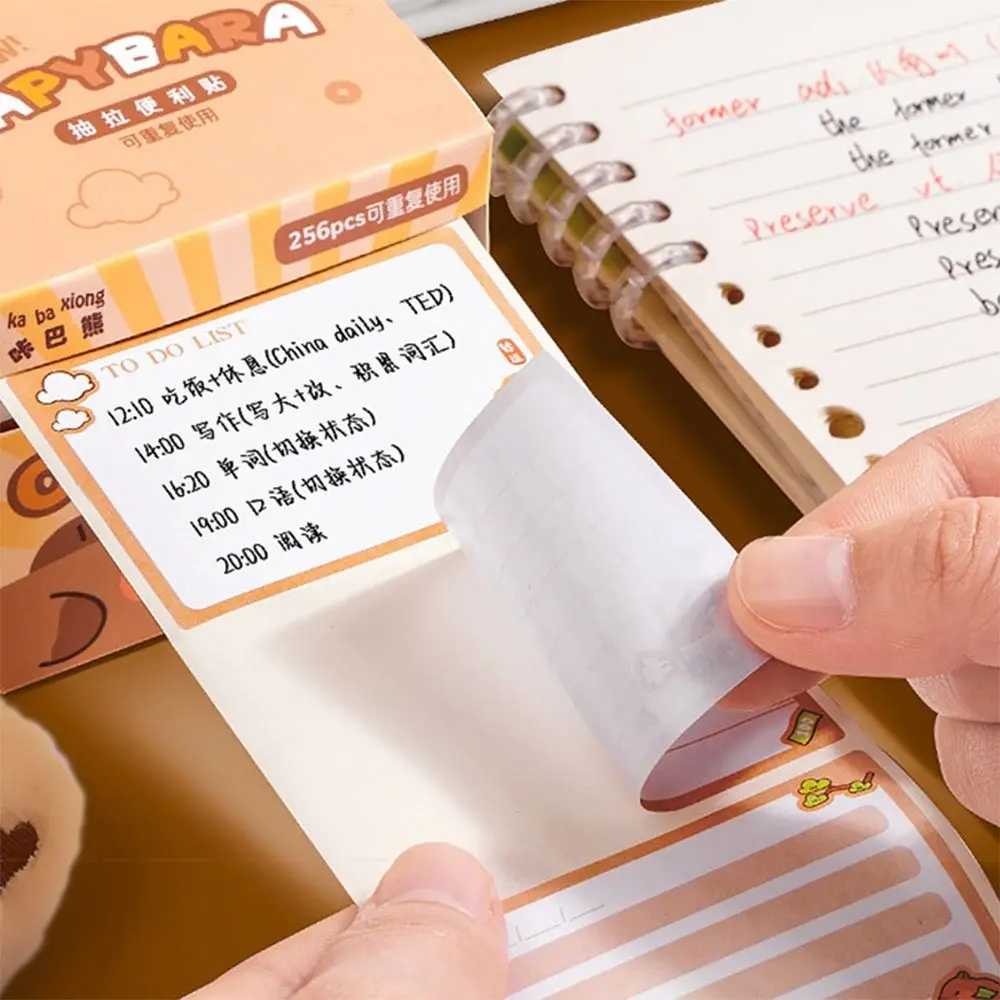 풀 아웃 디자인 메모 패드 풀 접착 스티커 노트, 크리에이티브 스크랩북 라벨 스티커, DIY 찢을 수 있는 메모장 문구, 256 개/세트