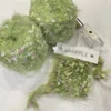 Garden Series Yarn 125g Hand Mixed Knitting Yarn Flower Thread Handmade Crochet Stick Needle Woven Bag Hair Loop Decoration 2