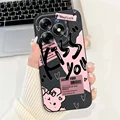 TYhei2118