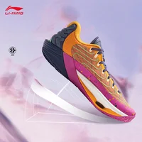 LI-NING POWER XII Men's Professional Basketball Shoes Shock Absorption Rebound Sports Shoes ABAV067