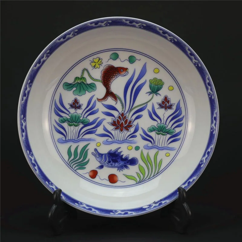 

Chinese Traditional Auspicious Patterns Cyprinoid Ceramic Ornamental Plate Home Hotel Office Decoration Dish