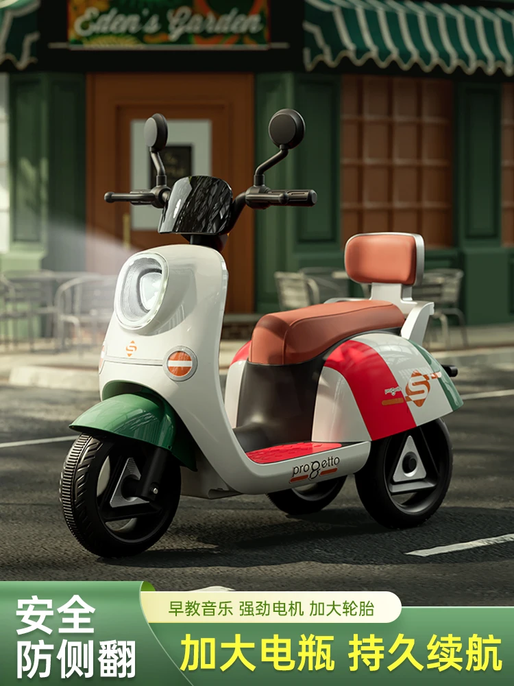 

Children's electric motorcycle