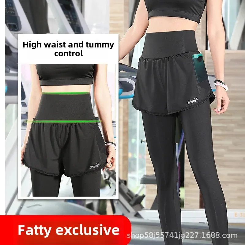 High-Waisted Women's Fitness Pants Illusionsweatpants Two-Piece Set Plus Size For Running Yoga Quick Dry Autumn Winter