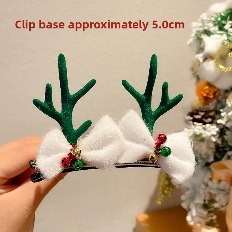 22Bell green antlers