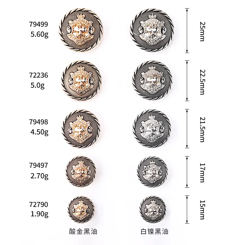 10pcs Retro Crown Metal Buttons For Clothing Sewing Accessories DIY Designer Luxury Sweater Overcoat 15mm Button Craft Supplies 3