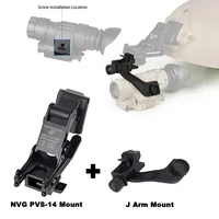 Tactical MICH M88 Quick Installation Kit Tactical Helmet Night Vision Hunting Rhino NVG PVS-7 PVS14 J Arm Mount Adapter 1