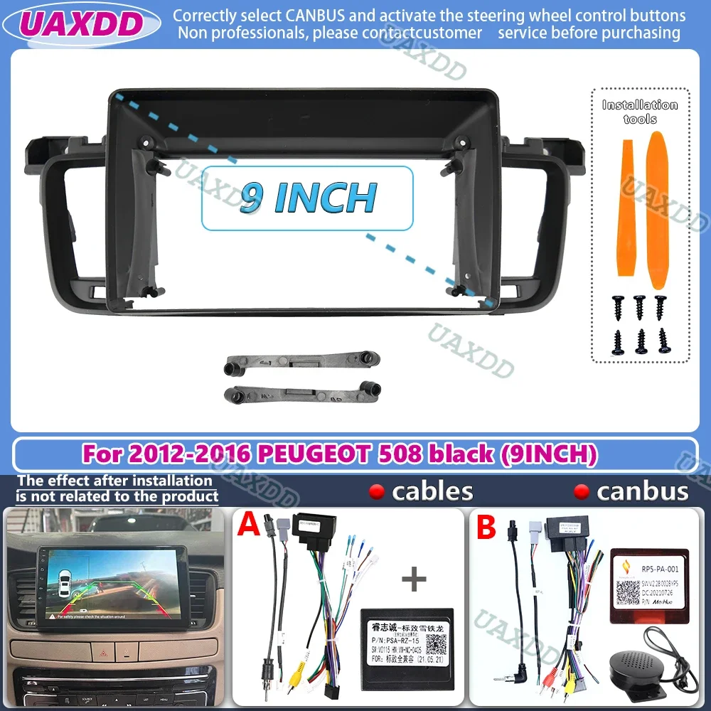 INTERFACE POUR CONNECTER CAMERA DE RECUL SUR AUTORADIO VOLKSWAGEN Tiguan 2008 2016